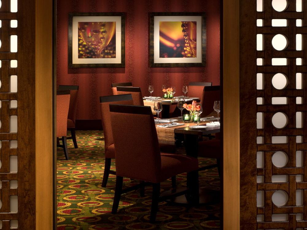 San Francisco Airport Marriott Waterfront 4* Burlingame